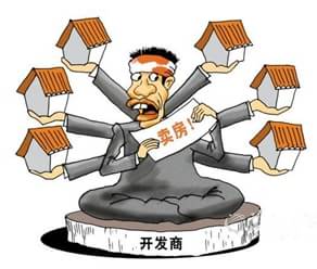 楼倒地陷暴出地下渗漏黑洞 个别城市渗透率达