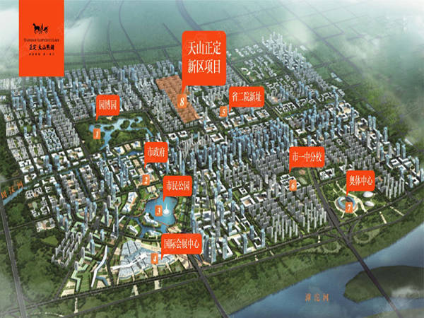 天山集团再发力 正定新区首个住宅项目神秘亮