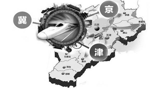 京津冀首条轨道交通平谷线将过河北 40分可达
