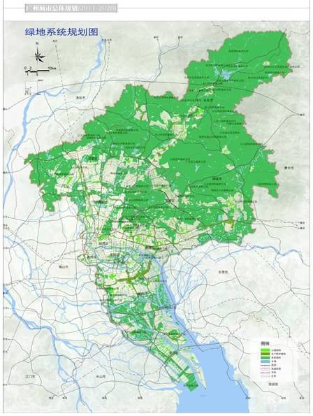 广州城市总体规划(2011—2020)草案公示