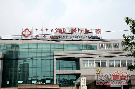 北京市石景山医院图片