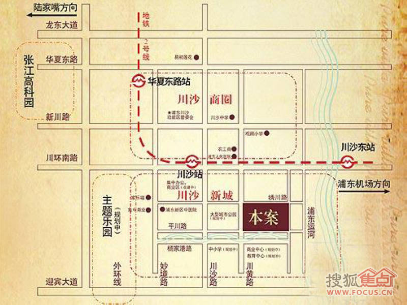 项目位置:浦东 上丰路华东路 平均单价:28000-35000元/平米 售楼电话:400-888-2200 转 11331 楼盘详情:保集澜湾位于浦东银行卡园内。一期规划有125-140平米花园洋房、160平米叠加别墅、210-260平米联排别墅,预计2014年3月8日首次开盘,洋房单价28000-35000元/平米,开盘5万抵10万,2014年6月份毛坯交房。 保集澜湾是保集集团在上海精心打造的浦东1号作品,项目共分两期开发,一期地块规划有130-140平米水景花园洋房、160平米英伦叠加别墅、21