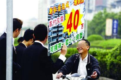 做房产中介业务员必须得跑盘和画盘吗?-做房产