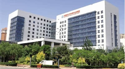 天津医科大学中新天津生态城医院预计8月试开