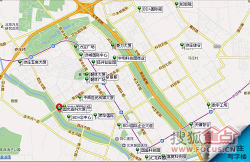 数读亦庄:租金作文明显写字楼价格仅为cbd三成待人高中作文诚以优势图片
