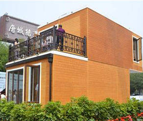 西安首座3D打印别墅亮相 成本价每平2500-35