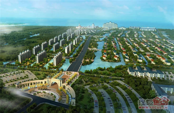 单身无罪光棍万岁 26万买恒大公寓欢度七夕-楼