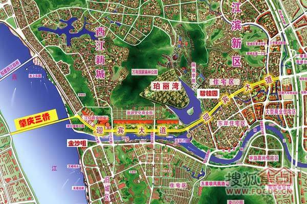 高要区2018年征地规划
