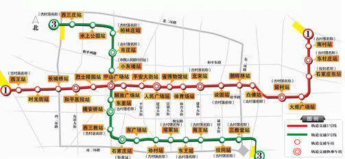 石家庄地铁1号线和3号线线路图及沿线站点