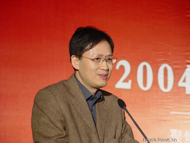 中国人民大学土地管理系主任叶剑平教授图片