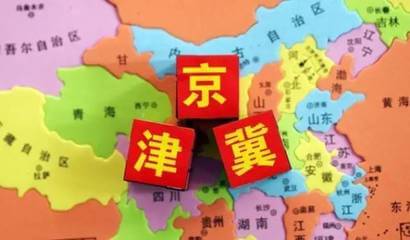 北京规划委:行政副中心绝不是造城运动-房产