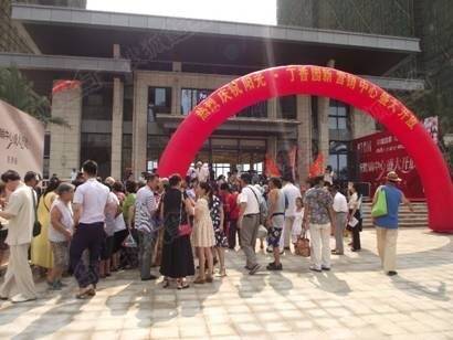 阳光丁香园新营销中心盛大v阳光沈阳丁香公园在哪里图片