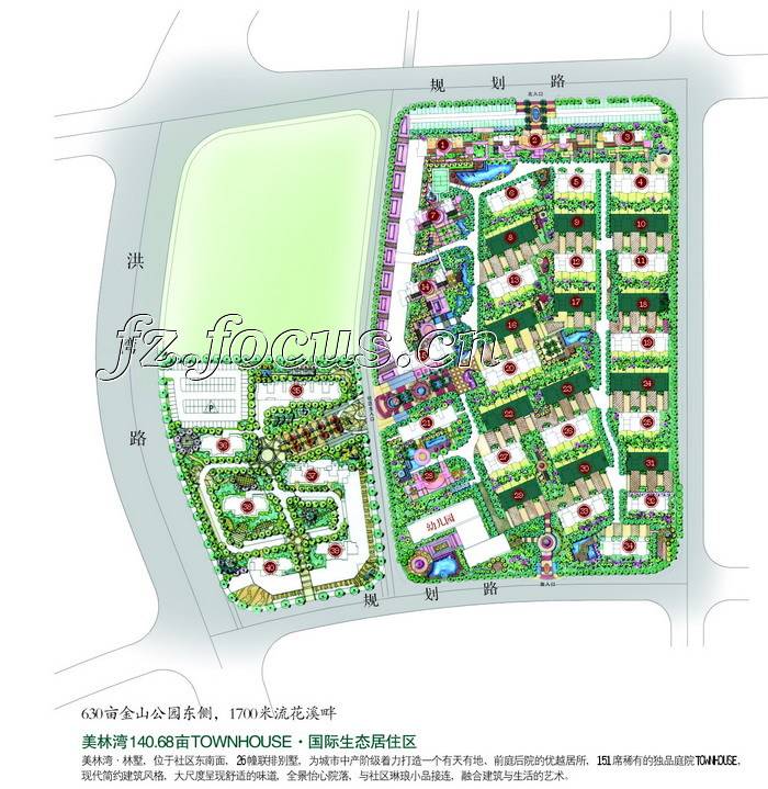 美林湾