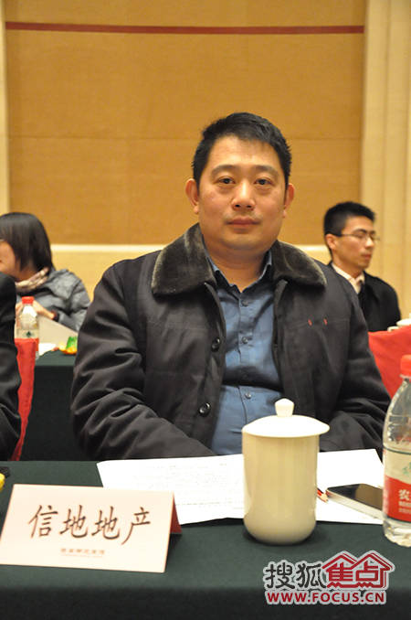 信地集团林少伟:营销活动抓热点才能做好