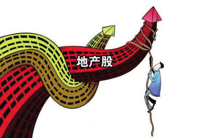 前海人寿 突袭 万科 投80亿只为炒股?-房产新闻