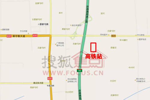 邢台高铁站难掩周边"荒凉 居住氛围"0起步"_房产新闻-搜狐焦点西安房