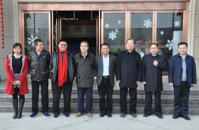 陕专家学者、媒体赴汉中航天新城座谈会成功举