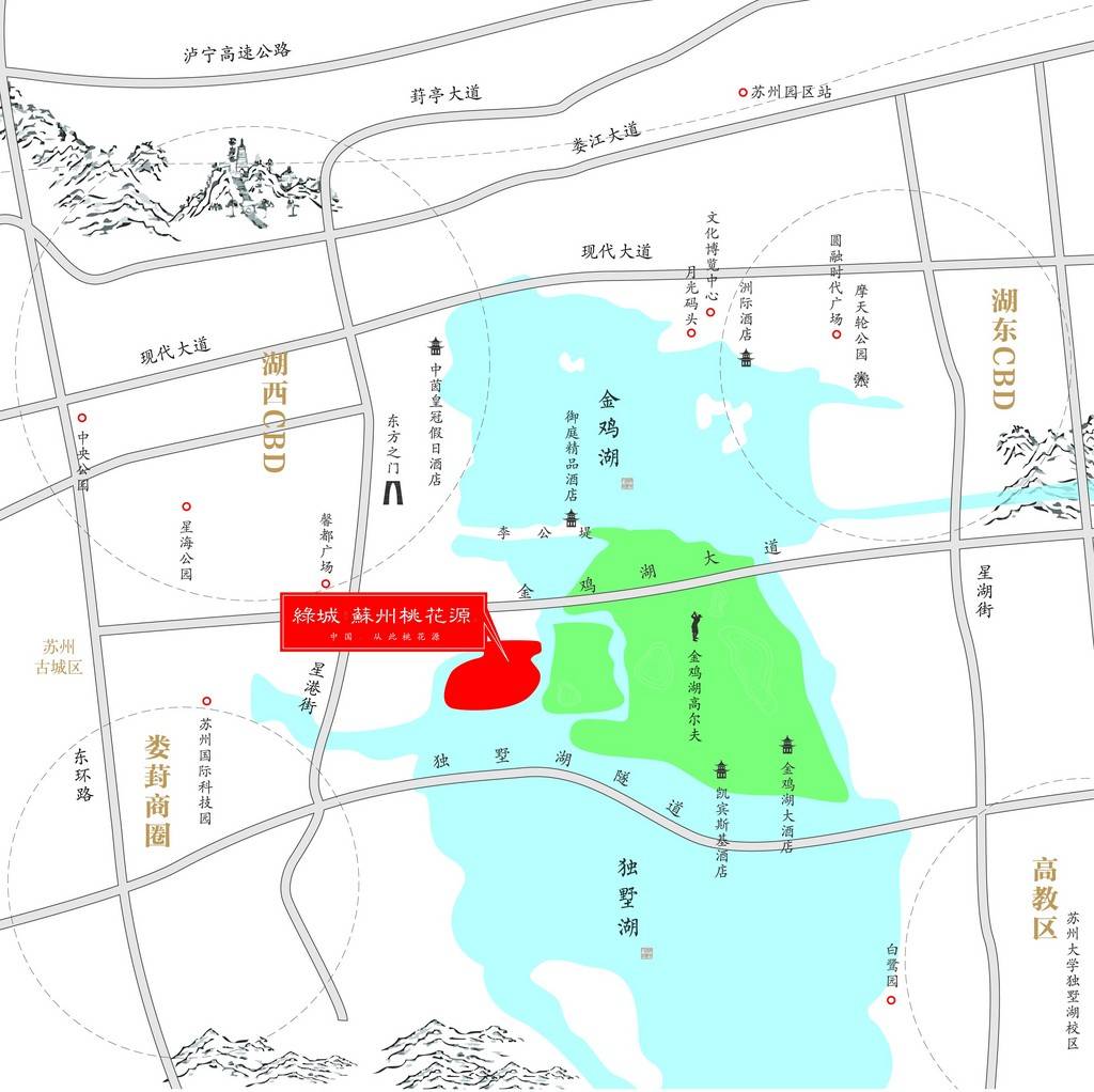 绿城苏州桃花源 区位图