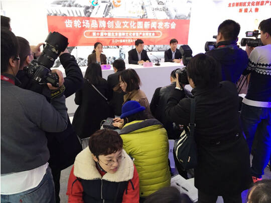 24H齿轮场如何打造品牌市值过百亿的孵化基地