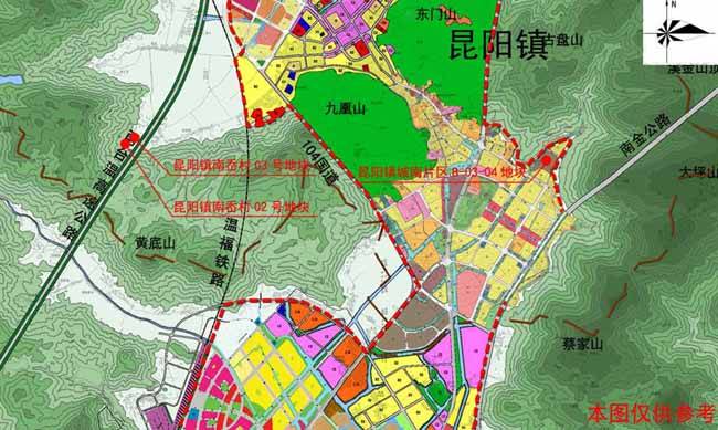  据平阳县国土资源局2013年3月19日决定以挂牌方式出让昆阳镇南