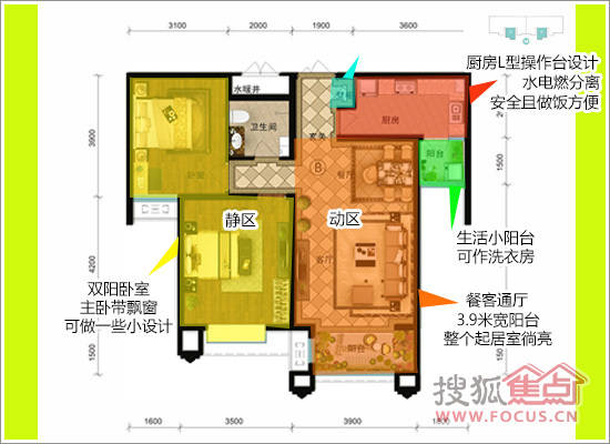 众美凤凰绿都:东南二环品牌高端社区全面测评