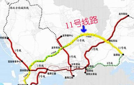 深圳地铁11号线紧急叫停 施工致危房680人撤离
