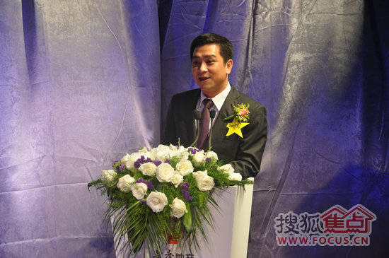 越秀地产杭州展示中心开放仪式圆满举行_房产