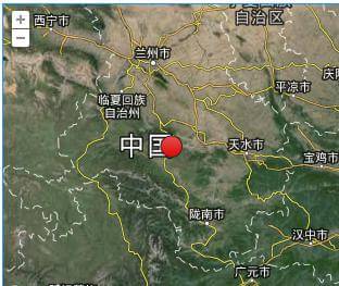 甘肃岷县07:45发生6.6级地震 渭南震感强烈图片