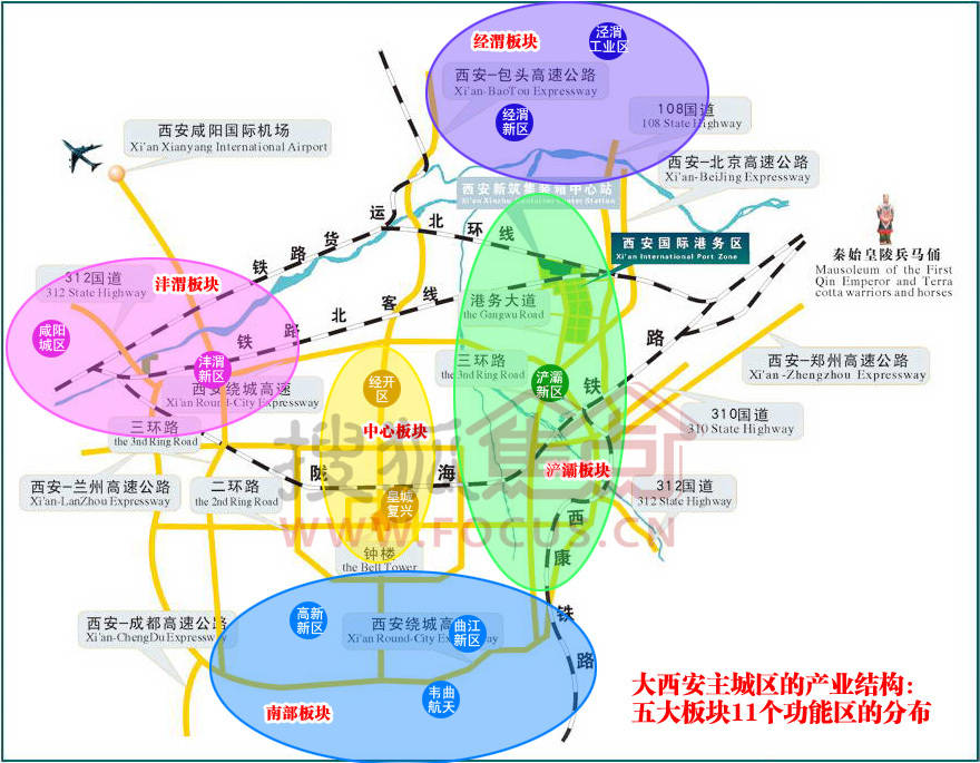 图片制作:搜狐焦点> 当我们羡慕北京,上海发展速度,青睐苏州,杭州图片
