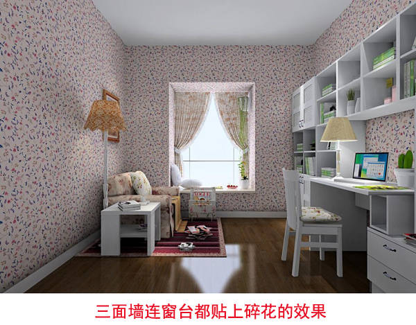 为什么全世界都觉得韩式风格=碎花=矫情?_家