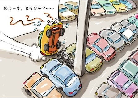 奔驰女拒交停车费 东莞楼盘购房即送车位-房产