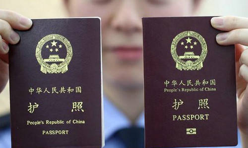 韩国研究对中国游客免签 济州岛已在免签范围