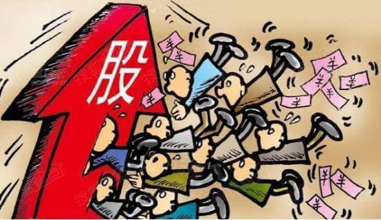 昆明人的投资理财误区 你是否也中招了_房产新