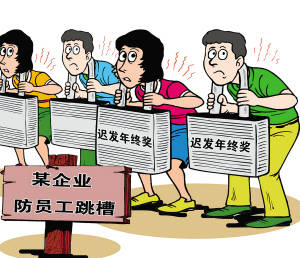 汽车美容店不景气怎么办?转行做什么好呢?