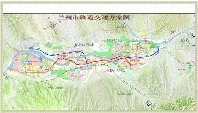  兰州地铁1,2#线规划线路图