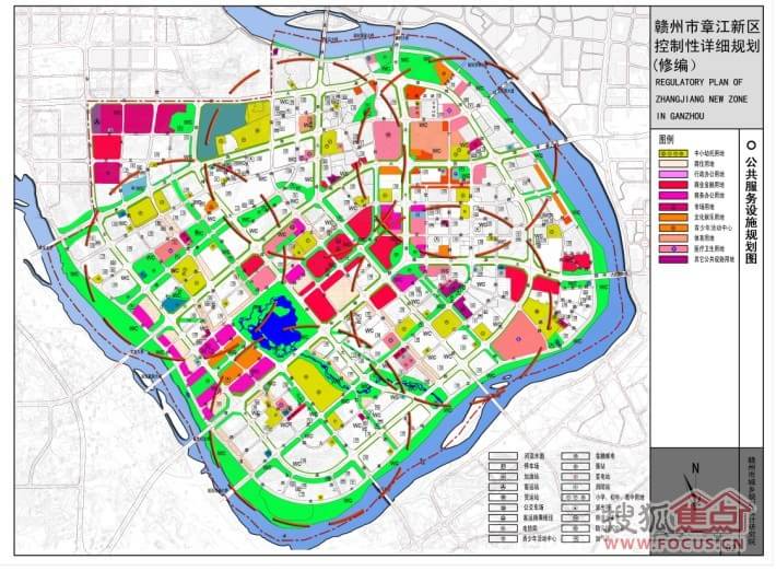 偃师新区2017规划图片