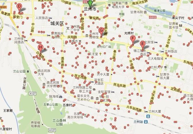 兰州铁路局第一幼儿园,城关区五泉幼儿园,兰州城关区兰海保育员,徐家