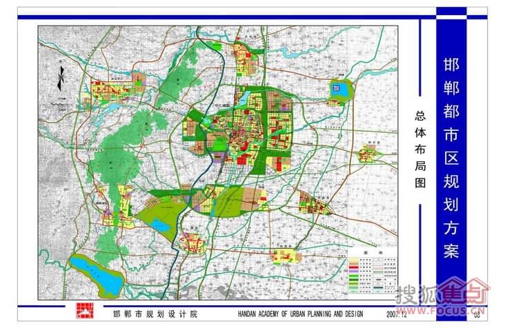 邯郸市主城区人口_河北11城市最新城区地图出炉