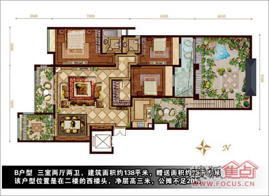 8米宽14米长房屋设计图