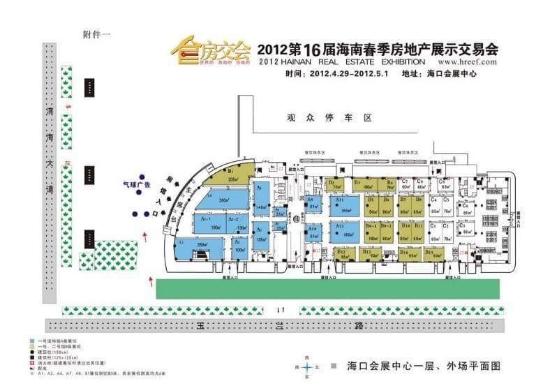 平面展示_房产新闻-搜狐焦点苏州房产