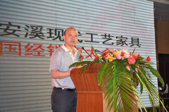 安溪县人民政府林荣超副县长