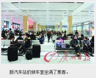 厚街新汽车站开通 45分钟到深圳机场-房产新闻