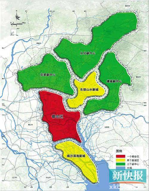 广州市域功能分区示意图.