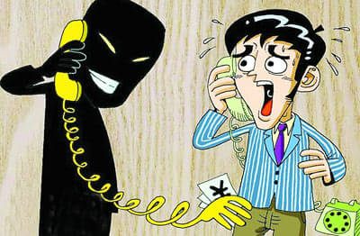 自称能买低价房 男子诈骗骗走1310余万后逃至