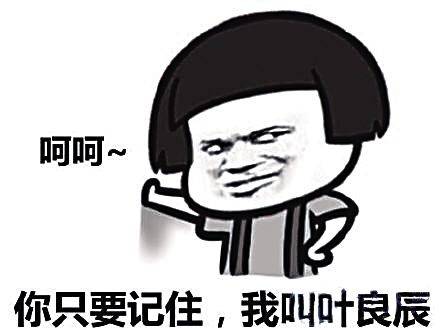 河南国庆假期四大痛 良辰我就问你怕不怕-房产新闻-郑州手机搜狐焦点网