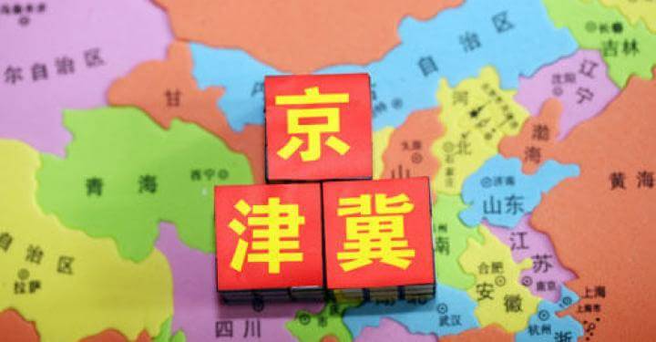 天津房地产_天津房产信息网-天津搜狐焦点网