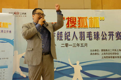 收入证明_经纪人助理收入(2)