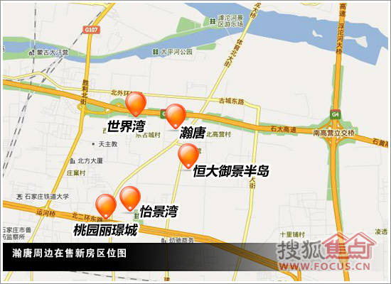 【搜狐焦点 楼盘评测】瀚唐位于体育大街与北二环交汇处,体量130万平方米。新中式园林建筑风格,主推户型面积在85-220平米之间。瀚唐紧邻城市主干道体育大街,交通顺畅。今天搜狐焦点小编将带您去这个新中式城市综合体进行实地探访,为您打探项目的周边环境、实景、交通、以及开盘楼座的动向。 --------------------------------------- 整体规划 总占地面积570亩 分五个地块开发 瀚唐总占地面积510亩,建筑面积130万平方米,物业形态包