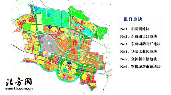 天津东丽2009投资项目推介会 25地块虚位以待