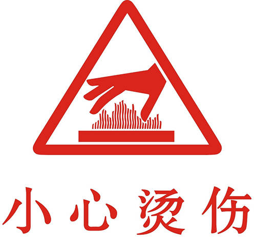广西南宁防止市场开拓